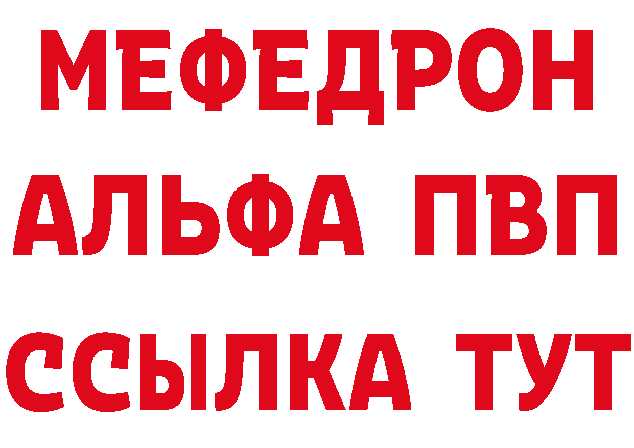 Печенье с ТГК марихуана ссылки это гидра Карабаново