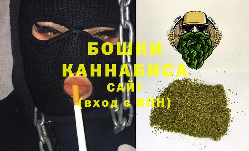 где найти наркотики  Карабаново  Шишки марихуана OG Kush 